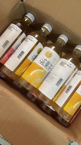 喜茶[50% Fruit Juice Tea] Grapefruit, Waxberry, Peach, Lychee, and Grape Flavors | Low-Sugar Refreshing Drink, 450ml photo review