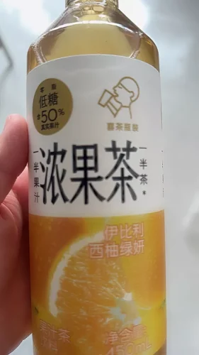喜茶[50% Fruit Juice Tea] Grapefruit, Waxberry, Peach, Lychee, and Grape Flavors | Low-Sugar Refreshing Drink, 450ml photo review
