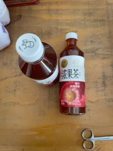 喜茶[50% Fruit Juice Tea] Grapefruit, Waxberry, Peach, Lychee, and Grape Flavors | Low-Sugar Refreshing Drink, 450ml photo review