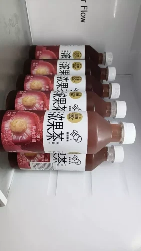 喜茶[50% Fruit Juice Tea] Grapefruit, Waxberry, Peach, Lychee, and Grape Flavors | Low-Sugar Refreshing Drink, 450ml photo review